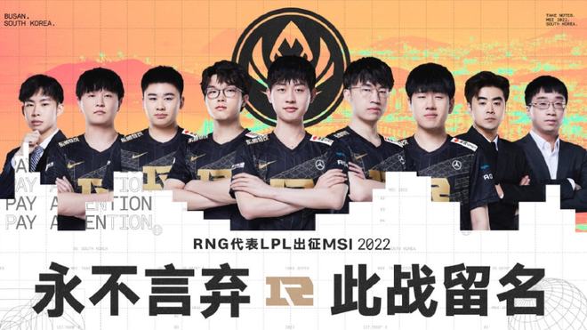 体育卢卡库两射一传 国米3-1拉齐奥登顶积分榜