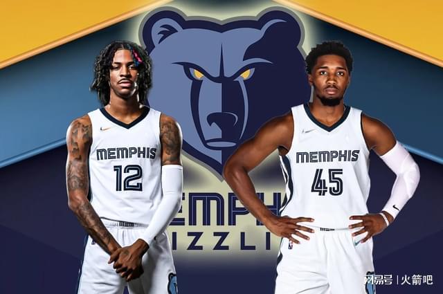 赛程强度 赛程强度