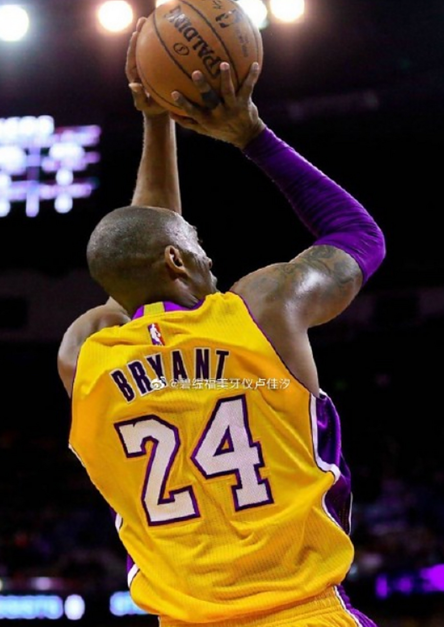 拉出对手第 拉出对手第