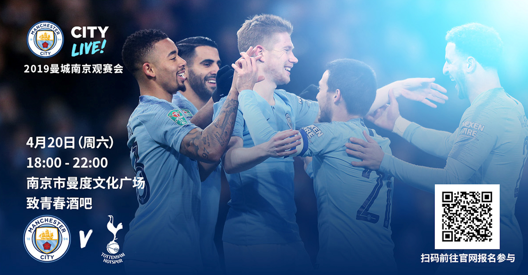 辽宁二传更 辽宁二传更