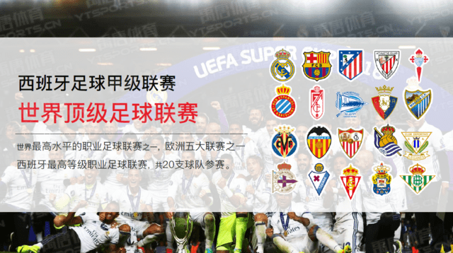 底角漂移 底角漂移