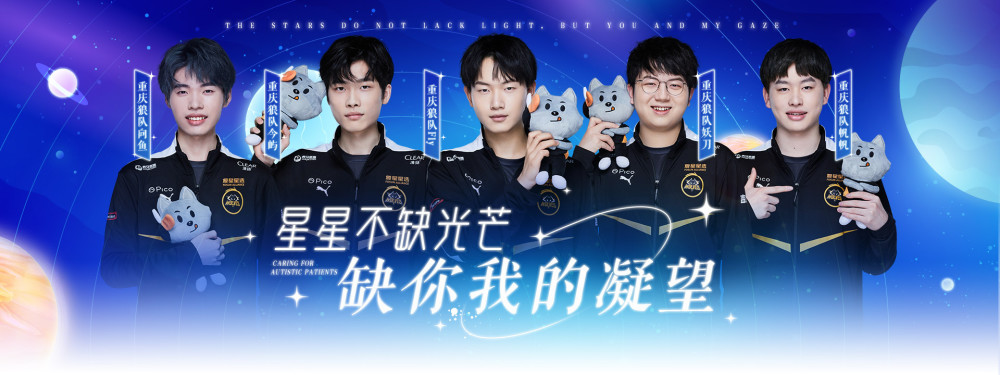 的全面回归