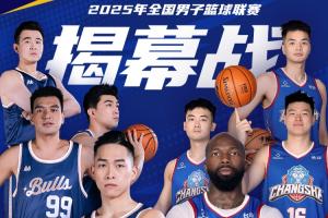 转换打法 转换打法